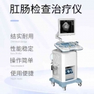 人工流产器械 超声妇科手术监视仪超导可视人流机医疗设备